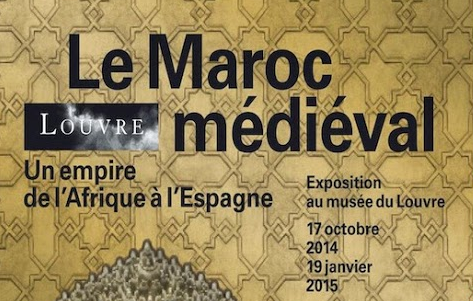 Exposition-Le-Maroc-Médiéval-1